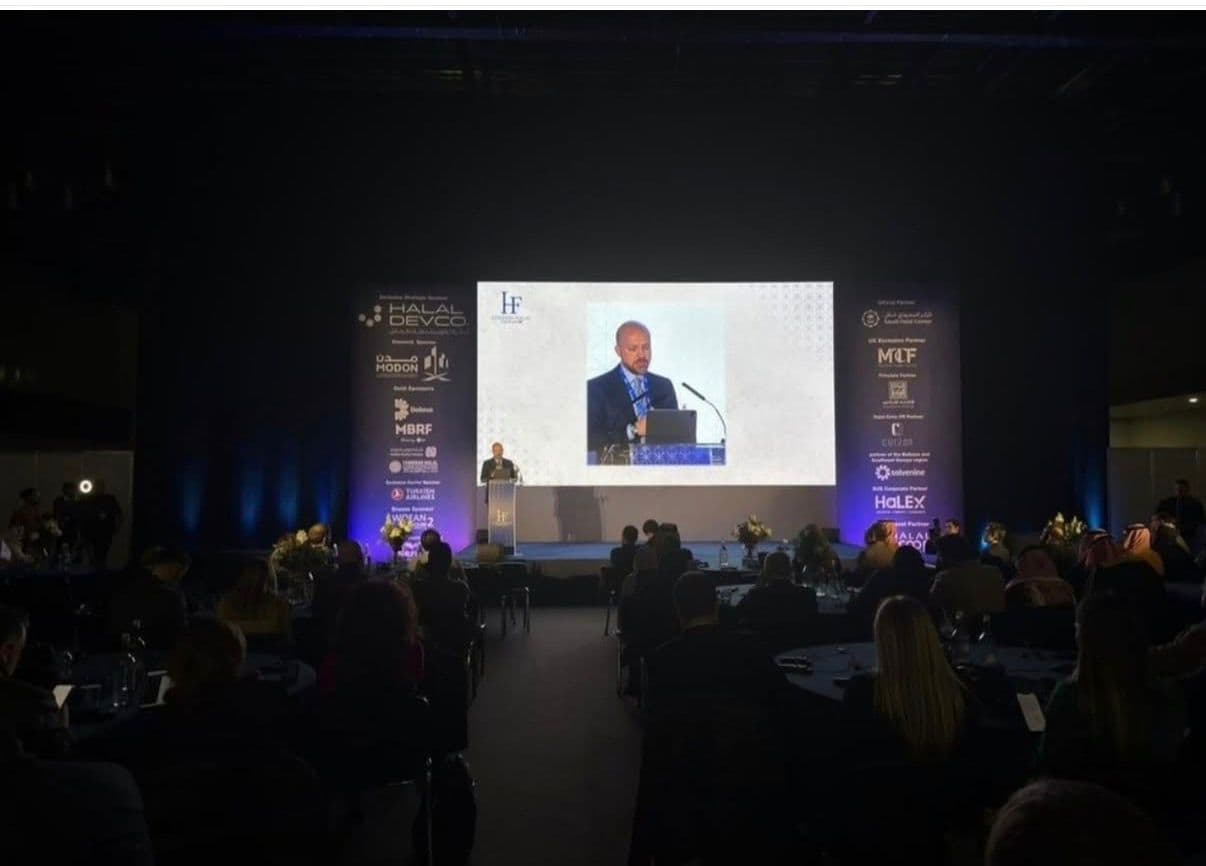 London Halal Forum