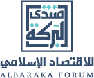 AlBaraka Forum